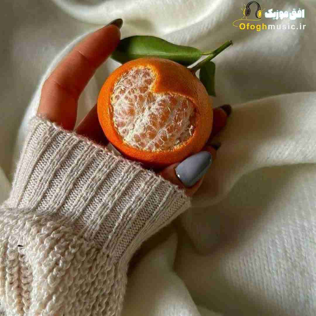  اوف عجب چشایی با تو می ارزه حتی