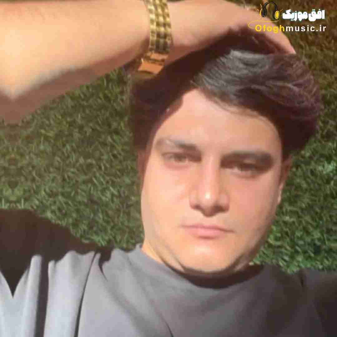 رامین کرمی بو دلتنگی میده خانه مان ای رفیق نیمه راه