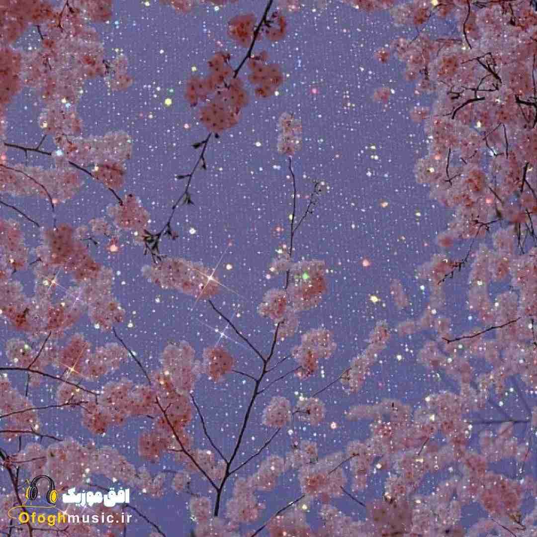 سرت غیرتیم اخلاقم گنده تو تنها چیزی هستی