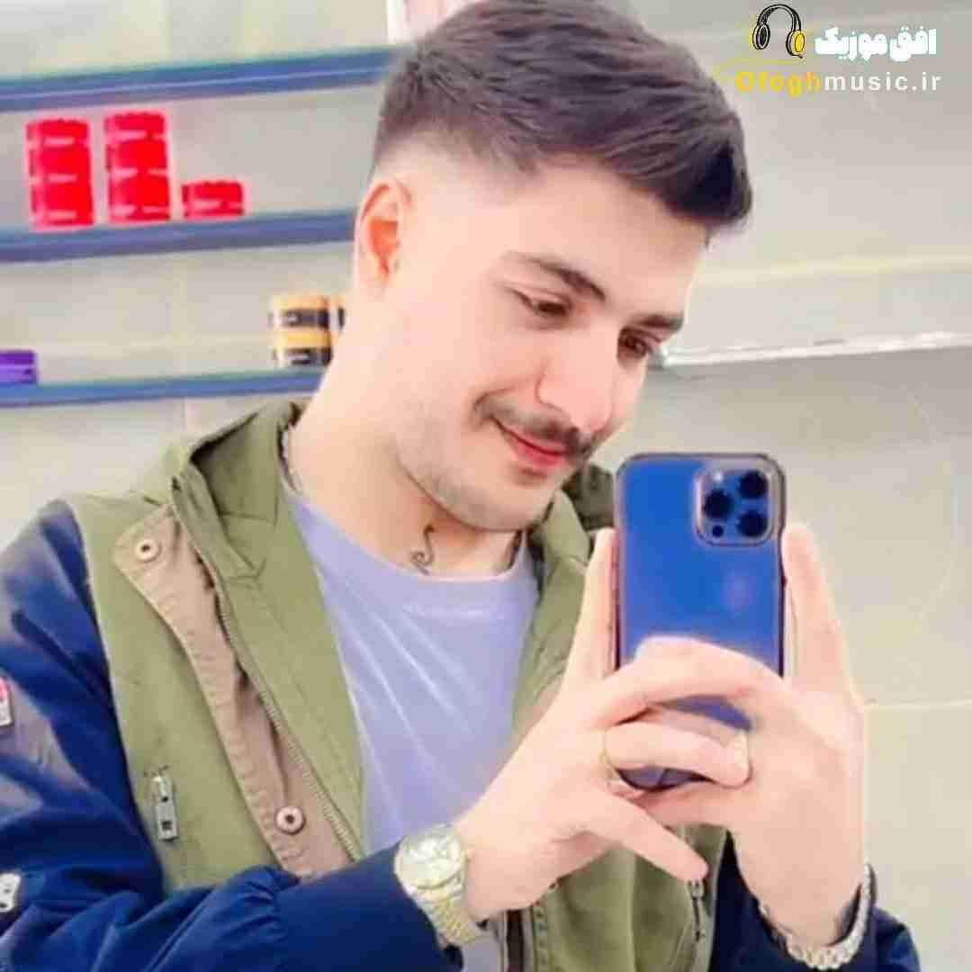 آرمین برمایه دواره خاطراتت هر روز عذابم دی