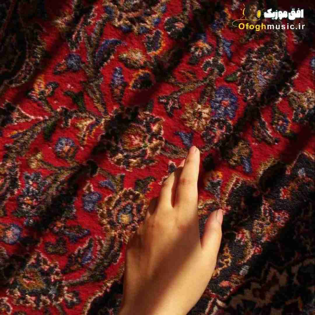  دستامو میگیره آروم میگه عرصمی هوسمی قفسمی