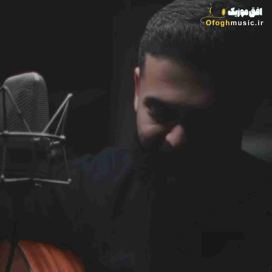 علیراد رفیق