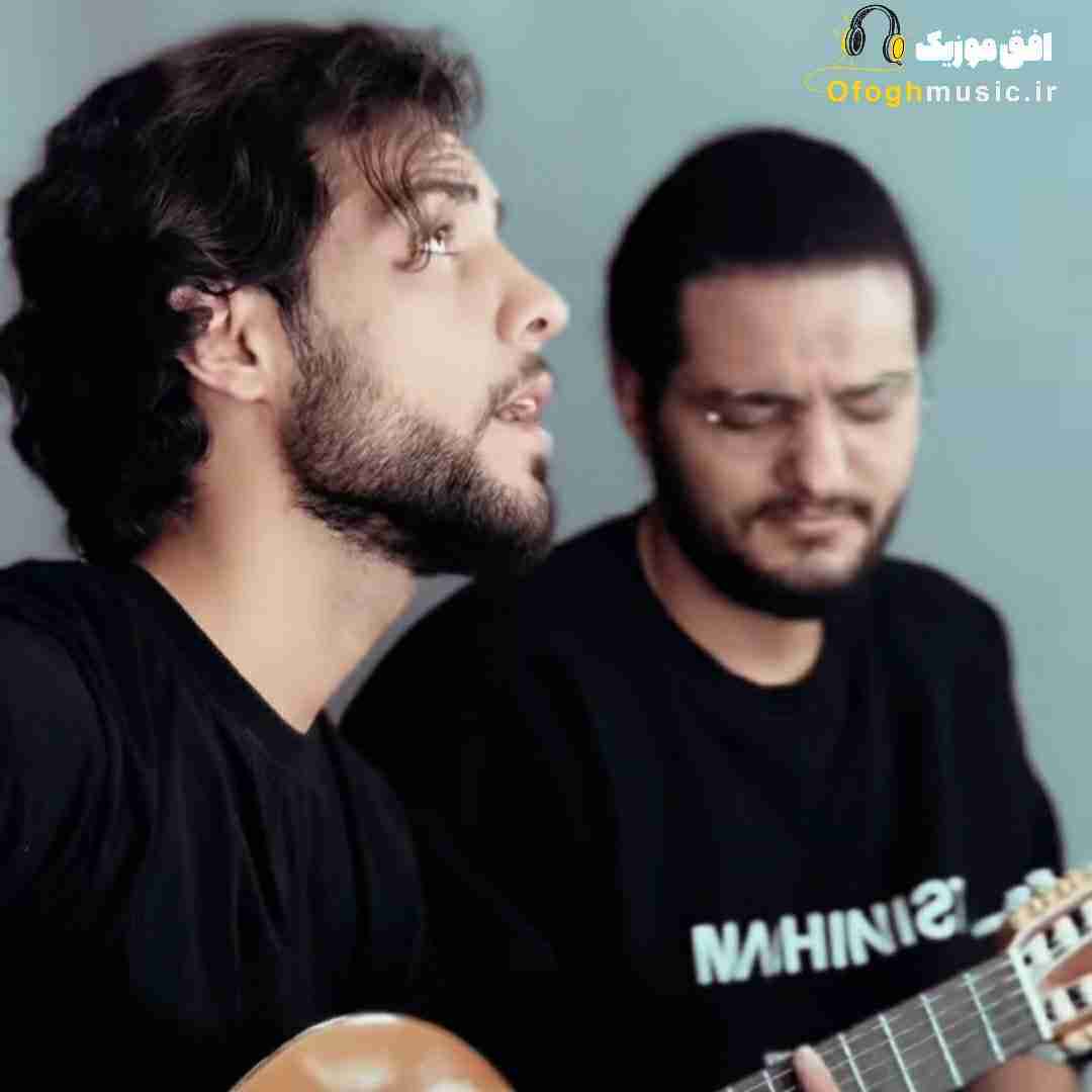 سالار محمدی و علی محمدی همان که دادمش ز دست عزیزترین بود