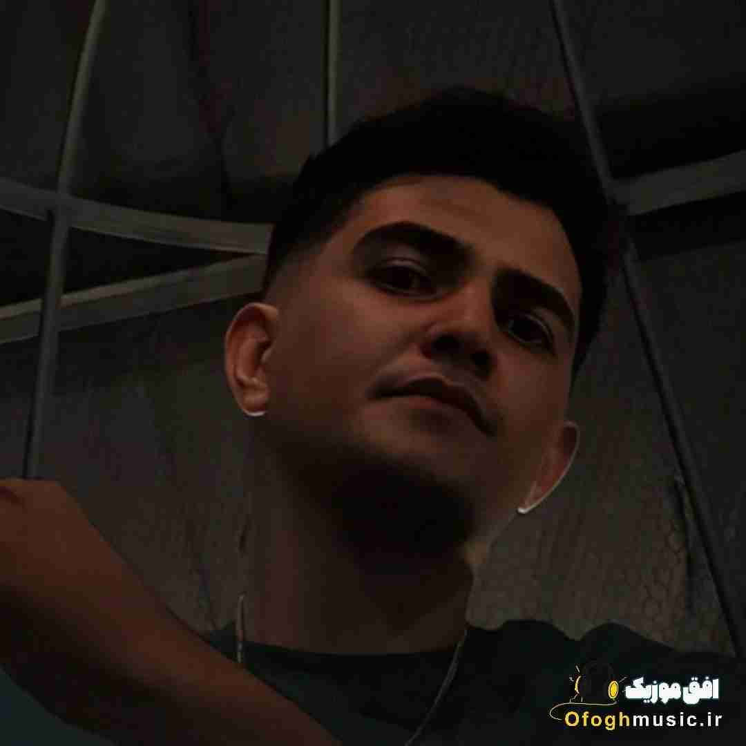 اهورا من سنه دیوانه رو