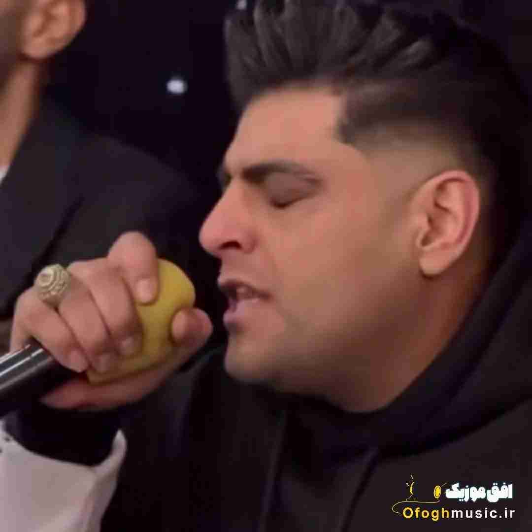 فرشاد مرادی تو نه آوی نه آگر