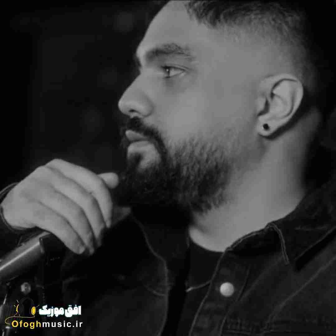 شایان اشراقی ساعت جفته