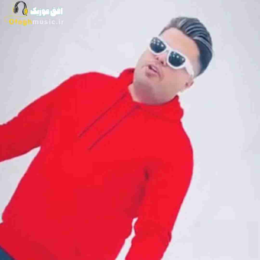 امید عقابی عشق اول