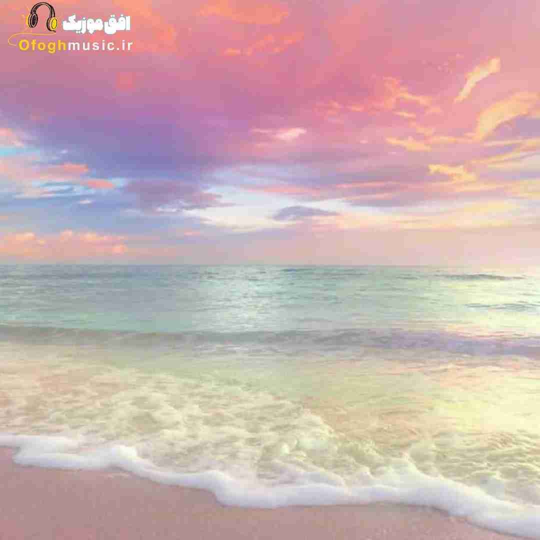  آرزو داشتم هم پیکم تو باشی (میکس اینستایی)