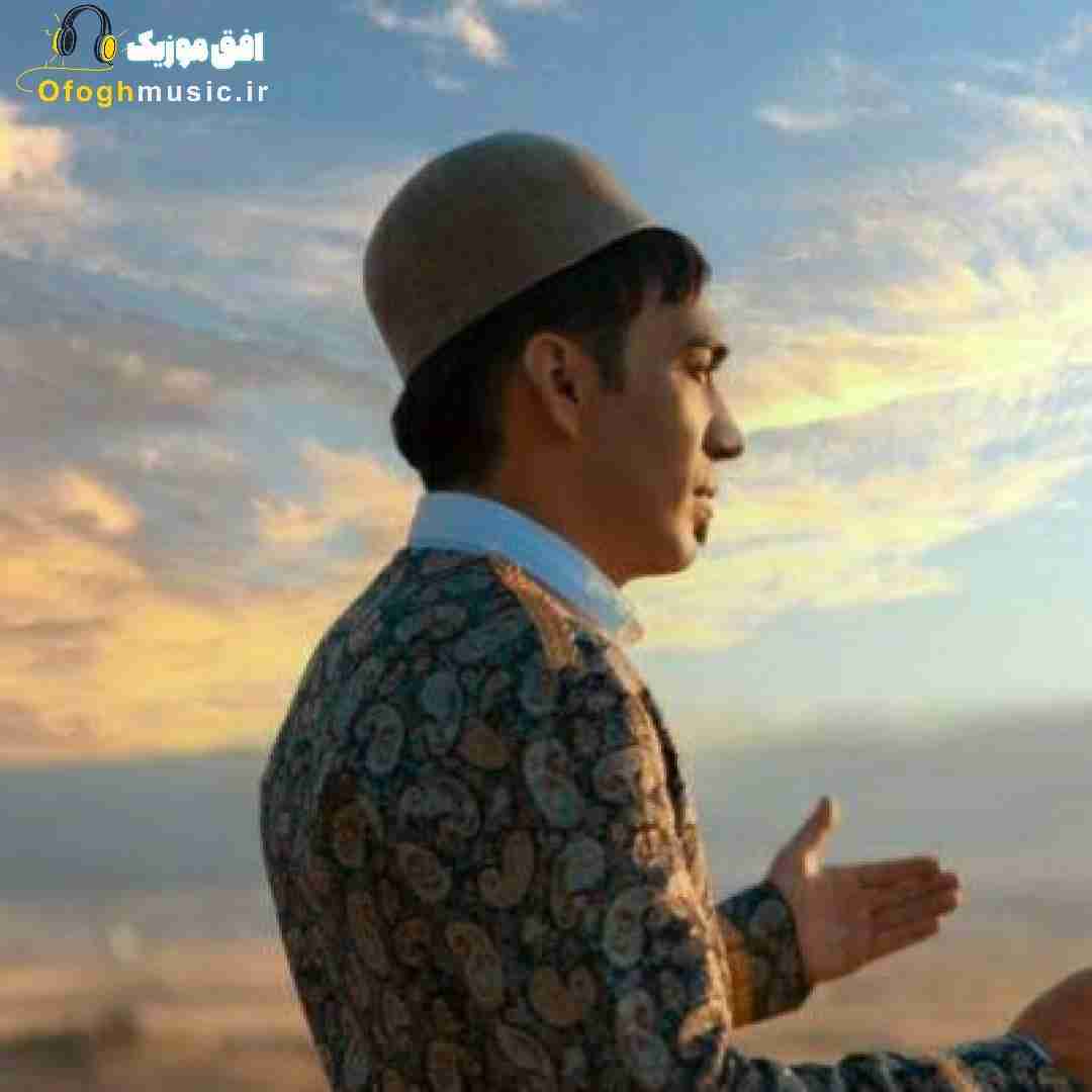 هومن پناهی بوی نون گرم تیری