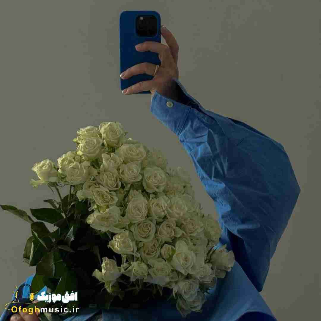 از منطق پرت شدم به احساس قلبی نبود