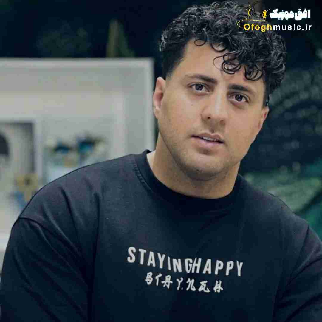 سبحان رستمی چقدر دلواپسی پات کشیدم