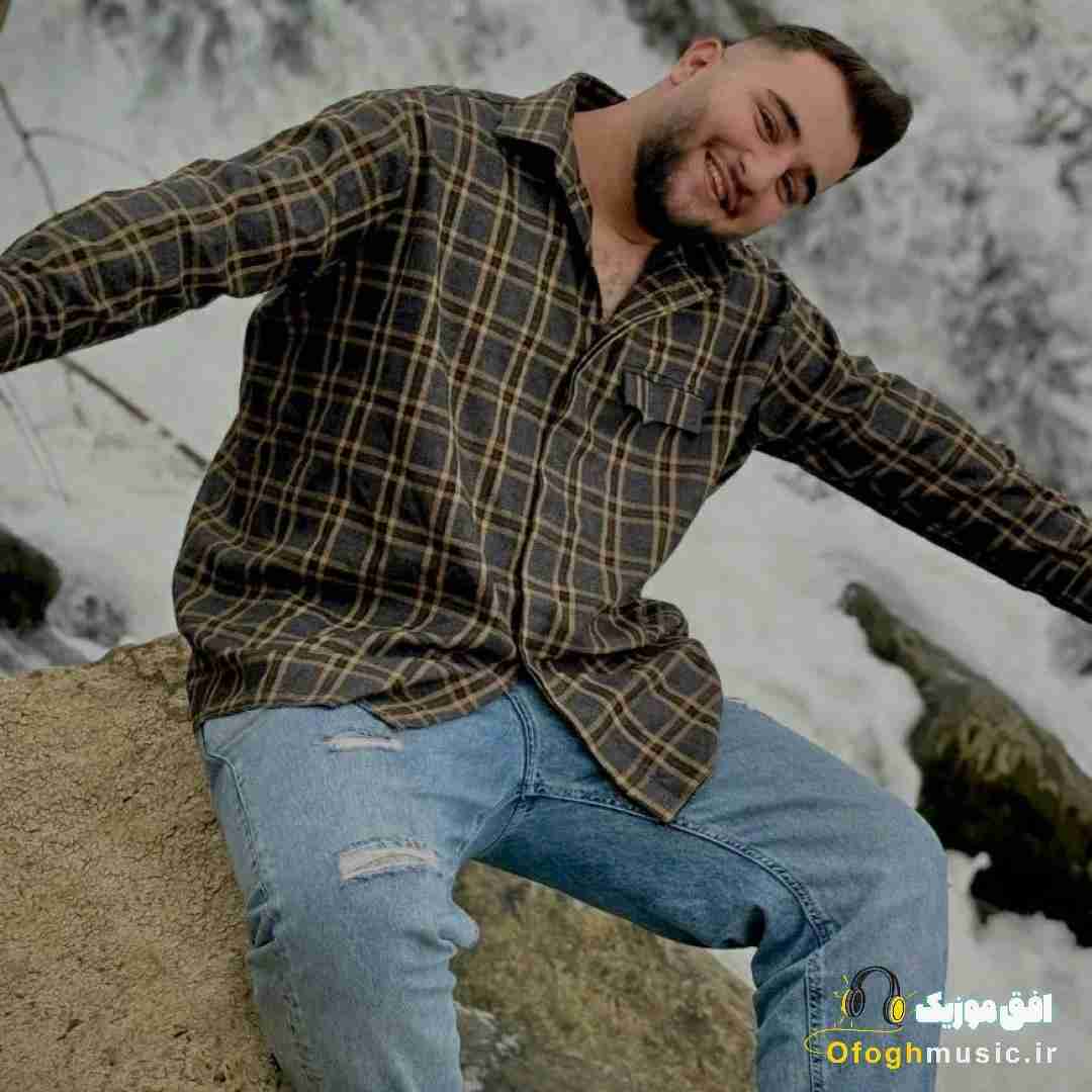 زکریا امینی دواره تاوانته ولیم گرید داش خدا