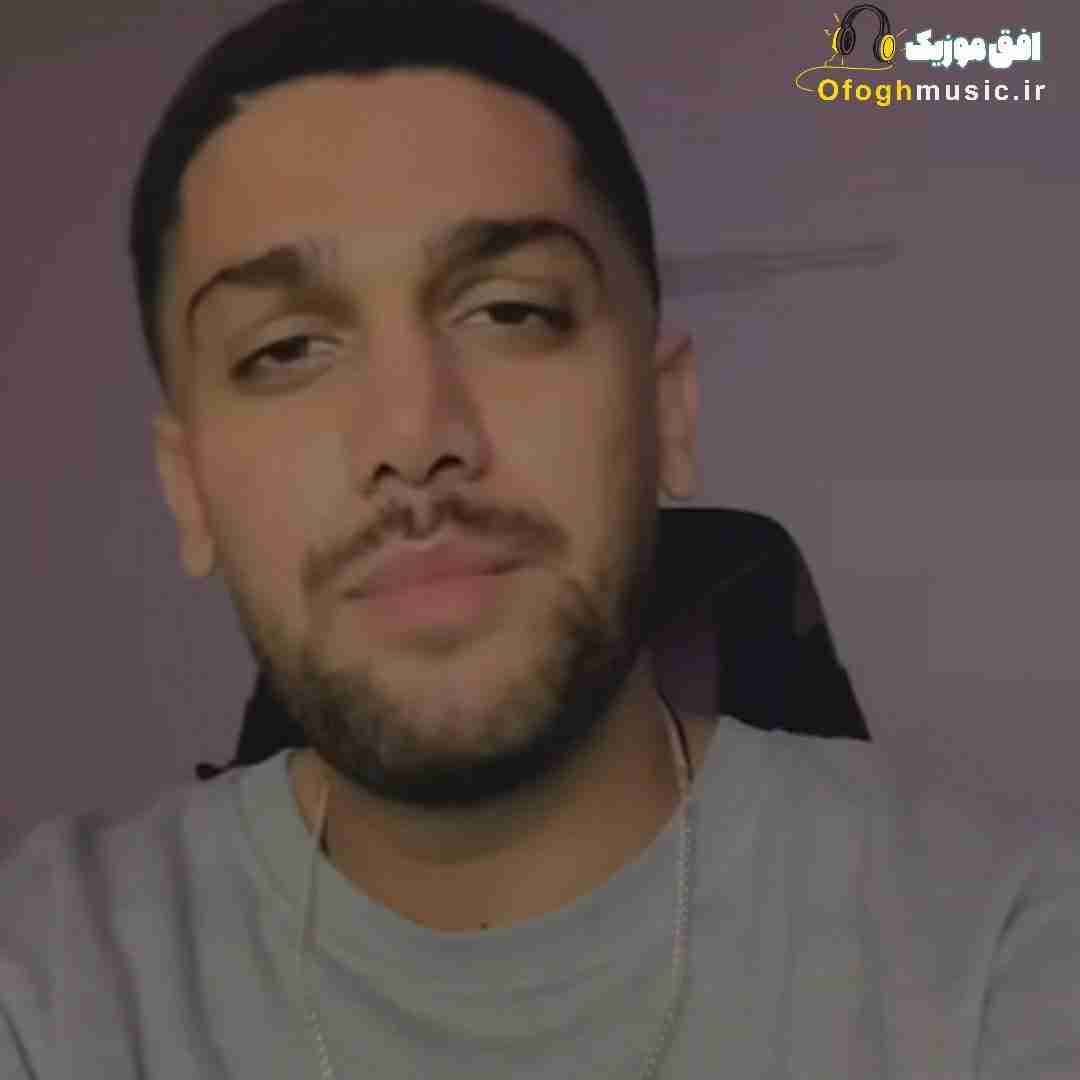 شایان جهانشاهی تسلیم