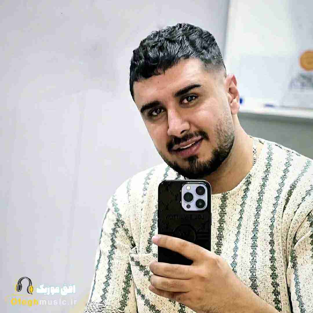 سینا پرهیز چشای کم سو دوباره سر درد