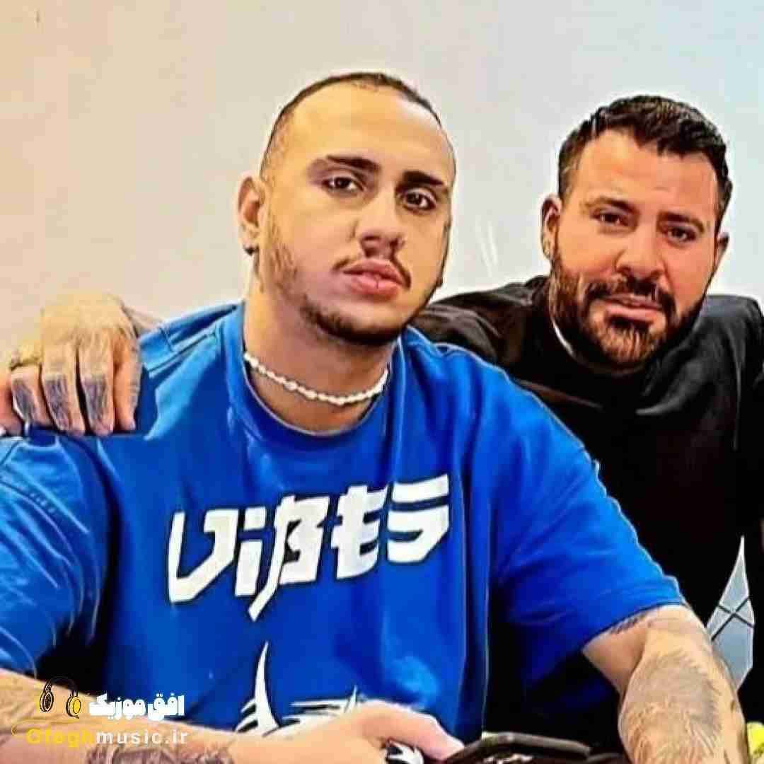 شایان یو خز