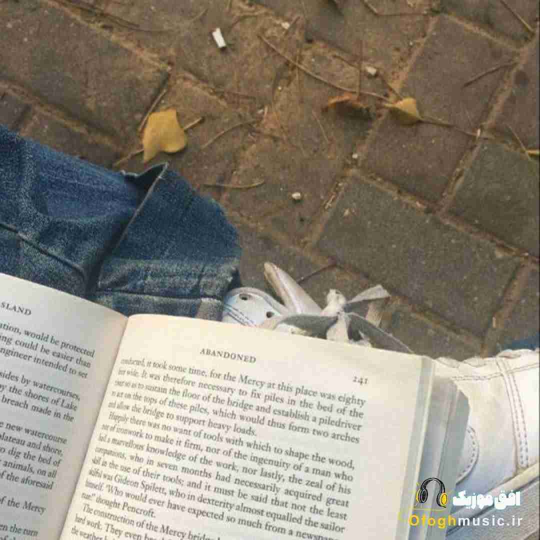 چیزی نگم از اشک چشم تو بگو میگم چشم (میکس اینستایی)