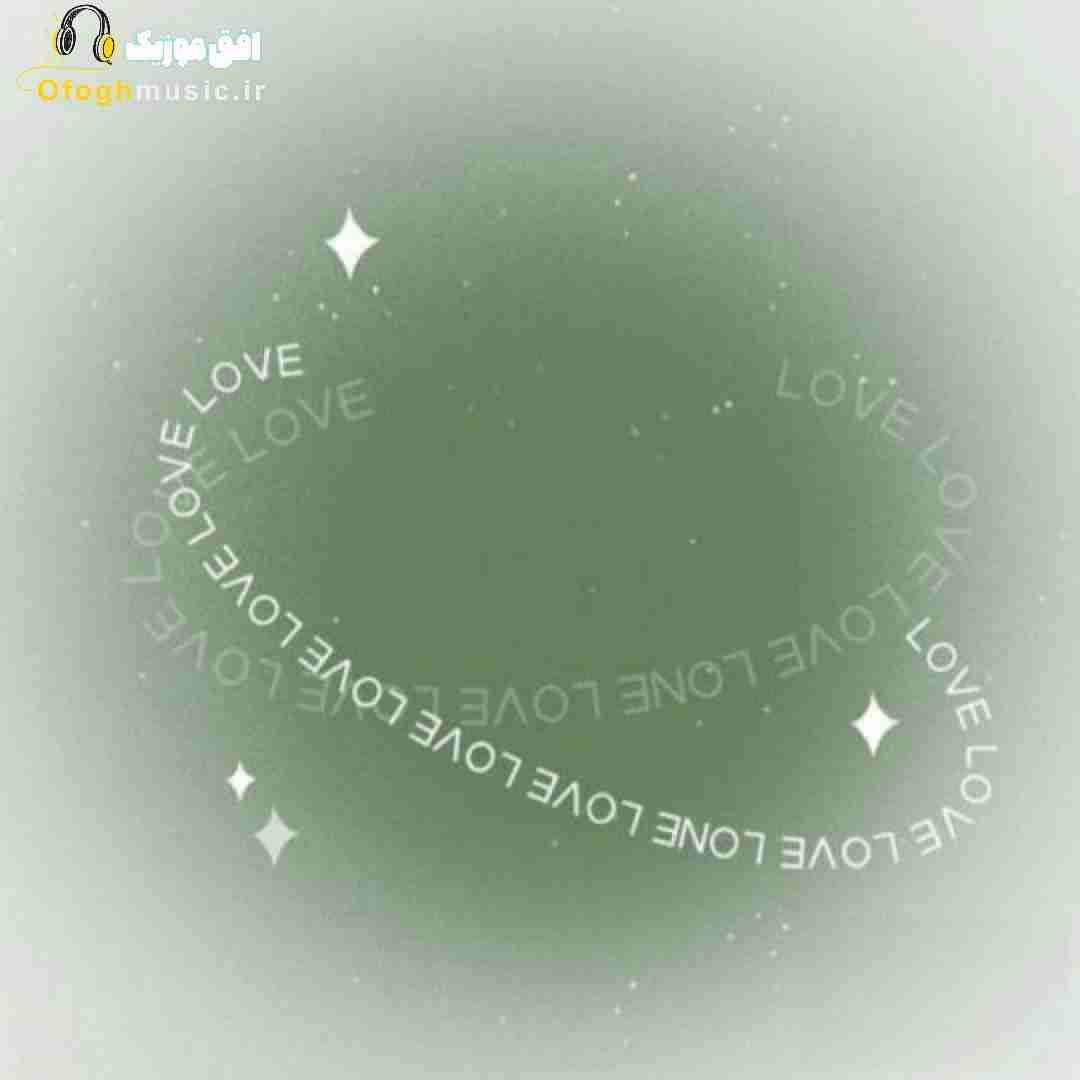  لا به لای این سیگارا دود شدم هرچی