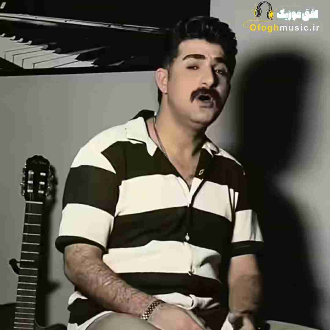 سامان اسماعیلی کارمای کاراتو شک نکن یه روز یه جا پس میدی