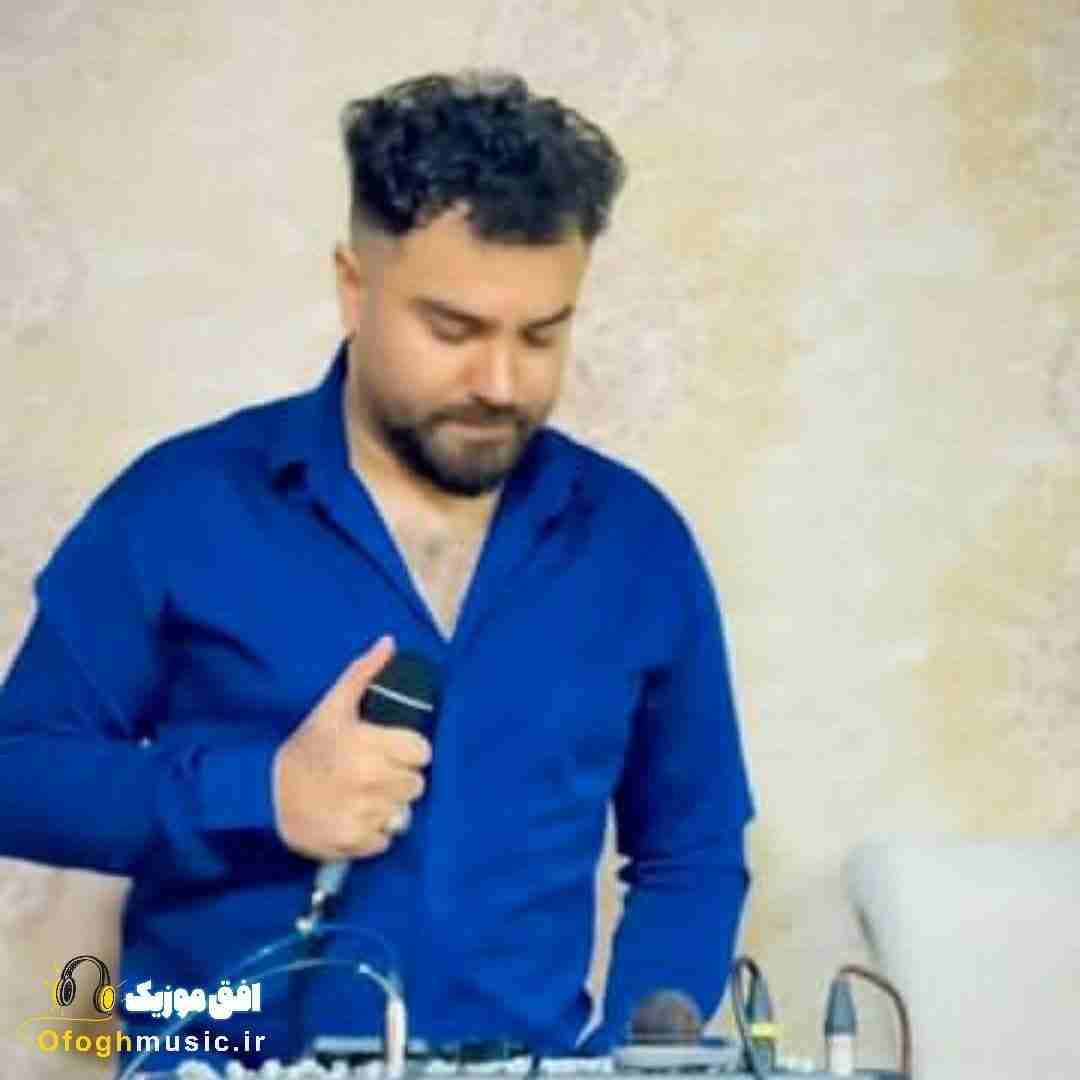 احمد نیکزاد ای داد و بیداد