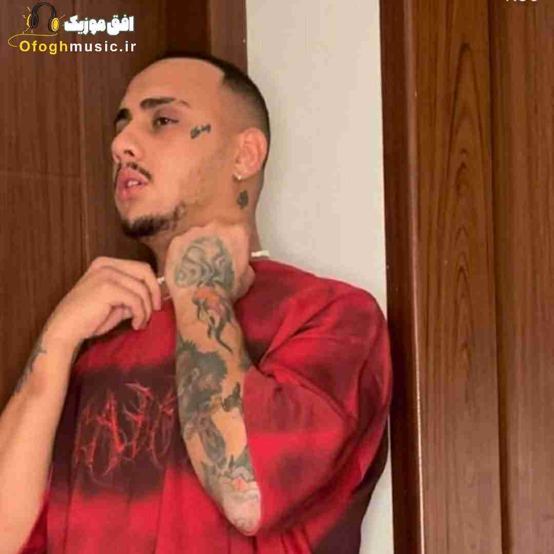 شایان یو دوباره