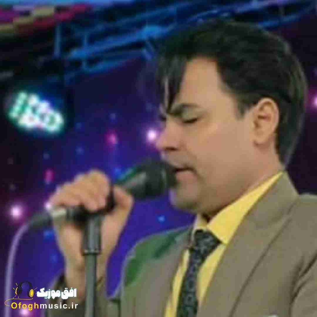 بیدل برزویی هوال هوالو
