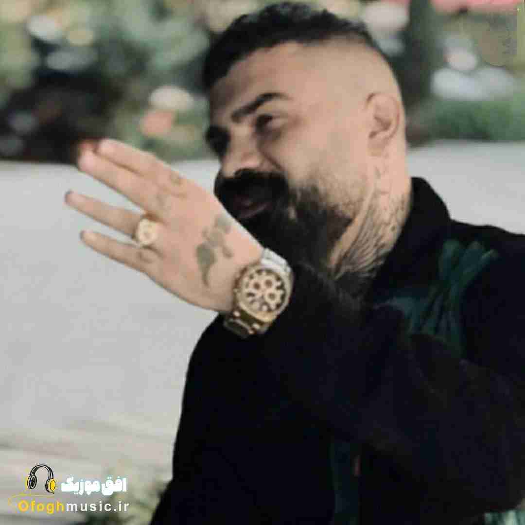 فرهاد جهانگیری تو داری میری و استرس تو چشای منه