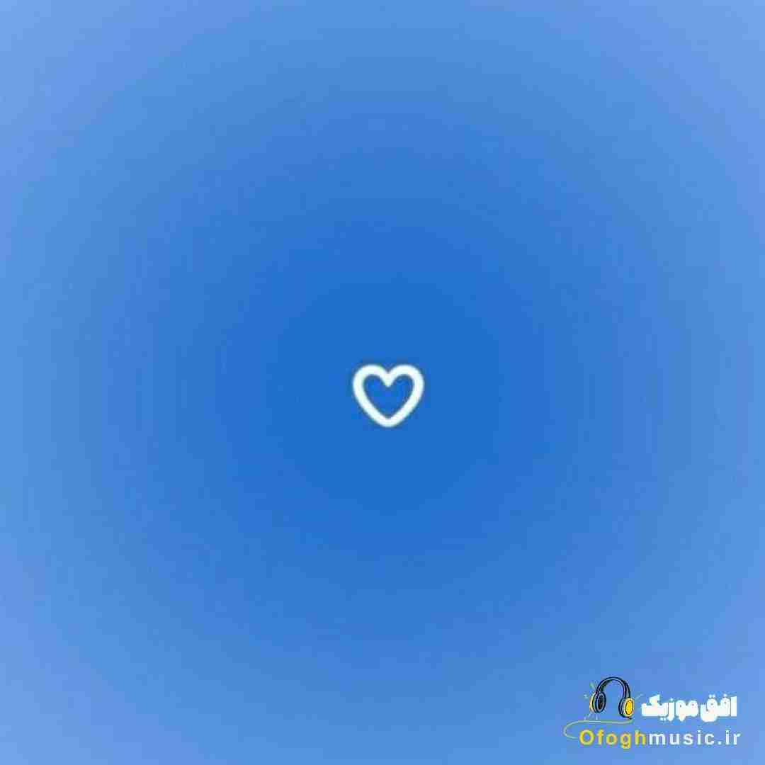 ماهک سر نماز گهتم خدا کاکل زریشون ایخم