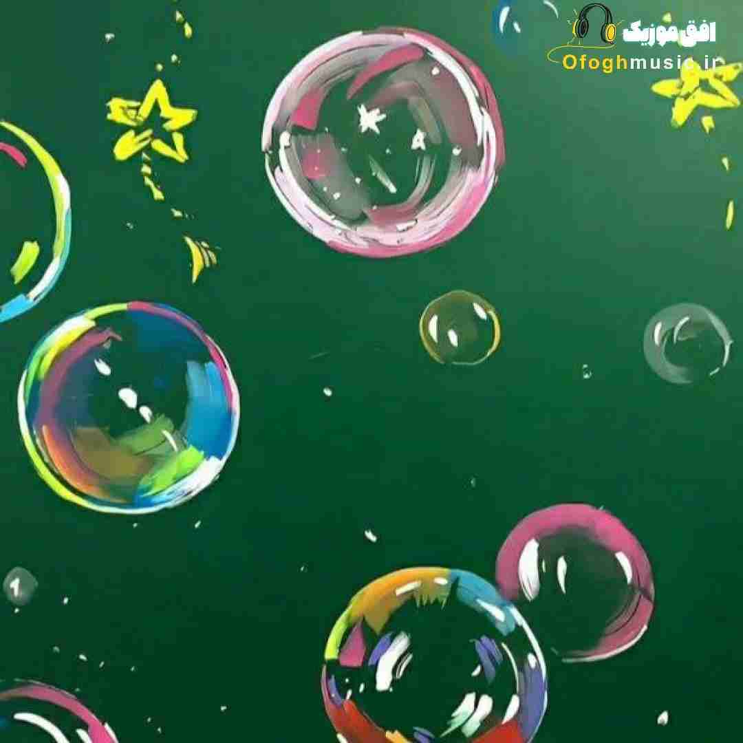  بیا منه ببین با کله خوردم زمین با صدای دختر اینستایی