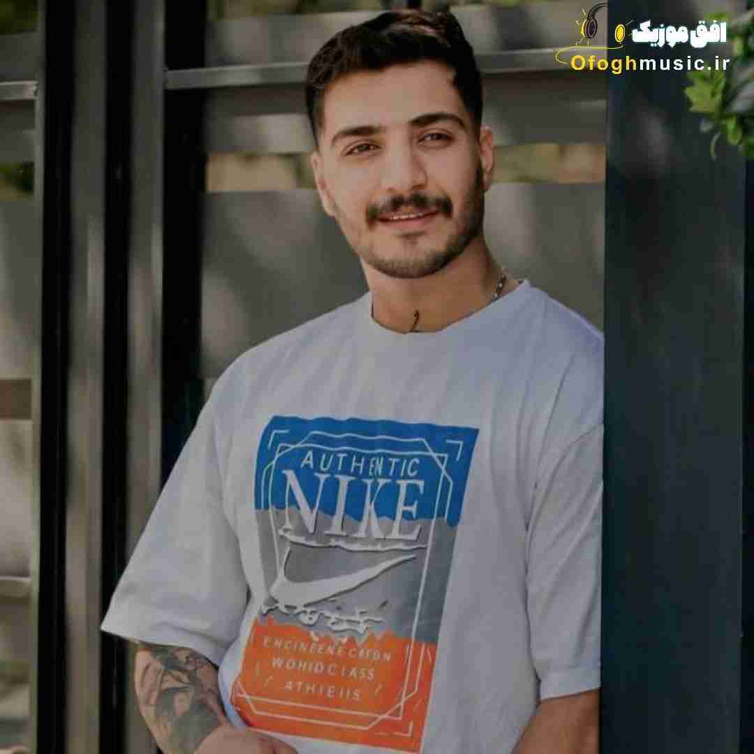 آرمین برمایه اویشن خیاله ولی توامد چت وارانم