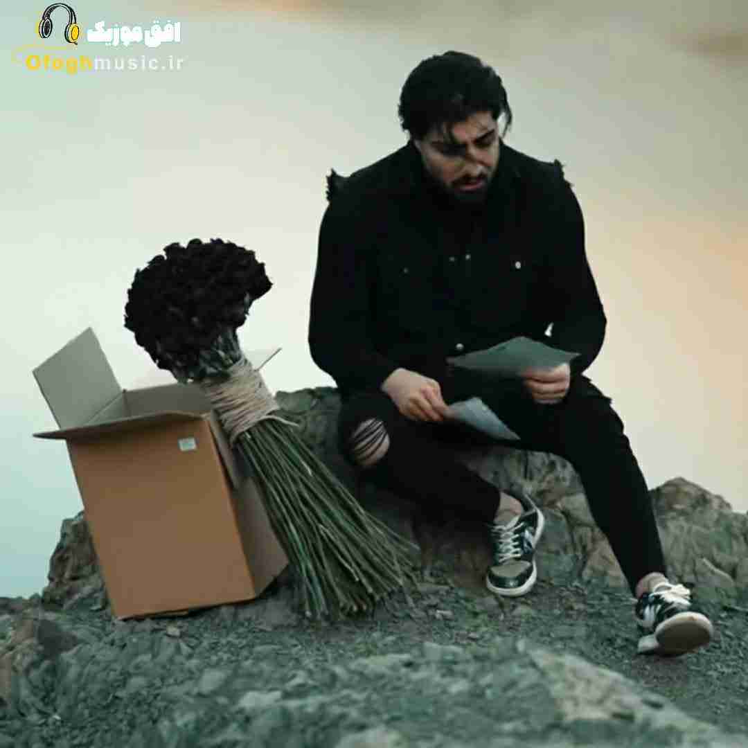امیر لیام لج نکو زدم سیم آخر برگرد خو