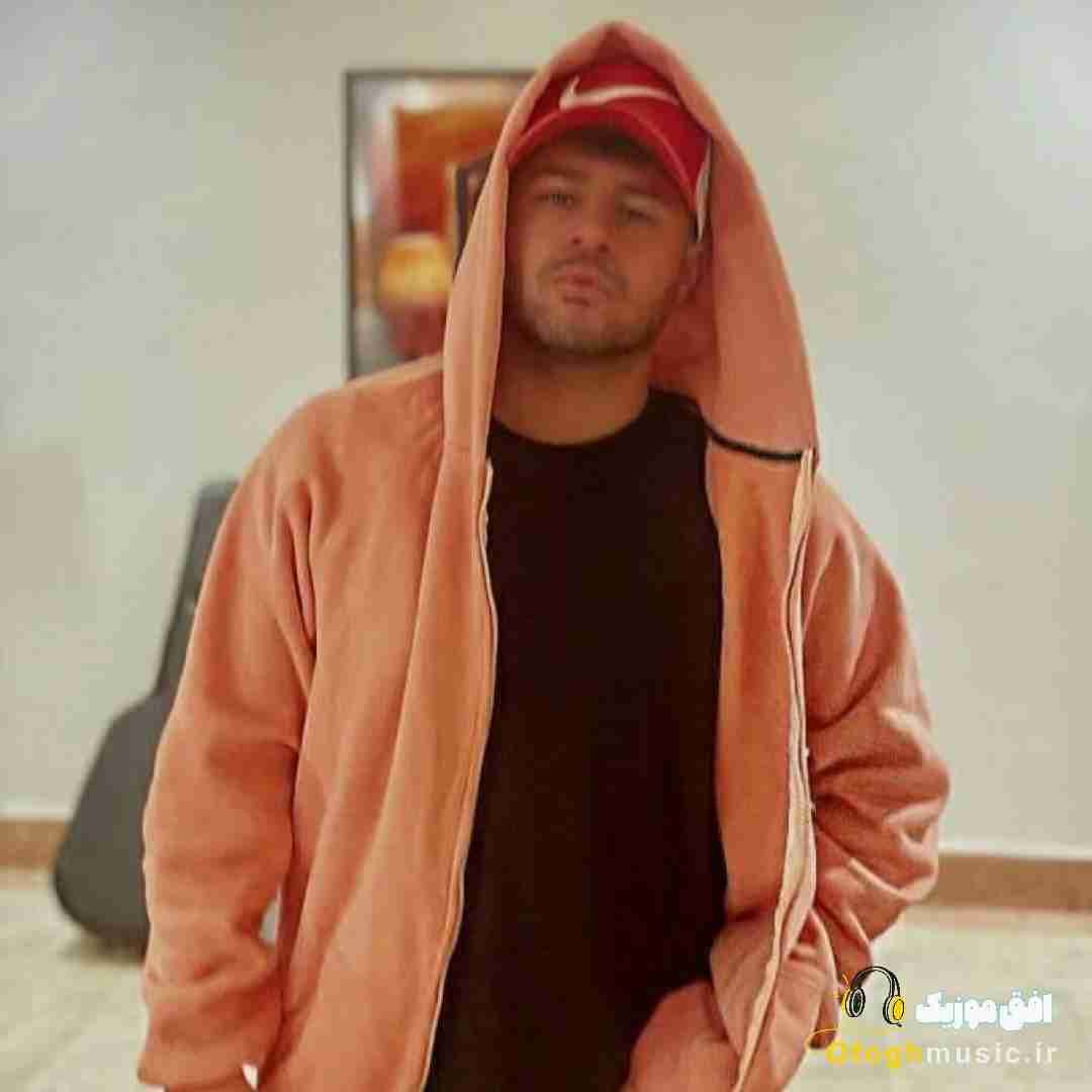 امو بند درسته دیر شد
