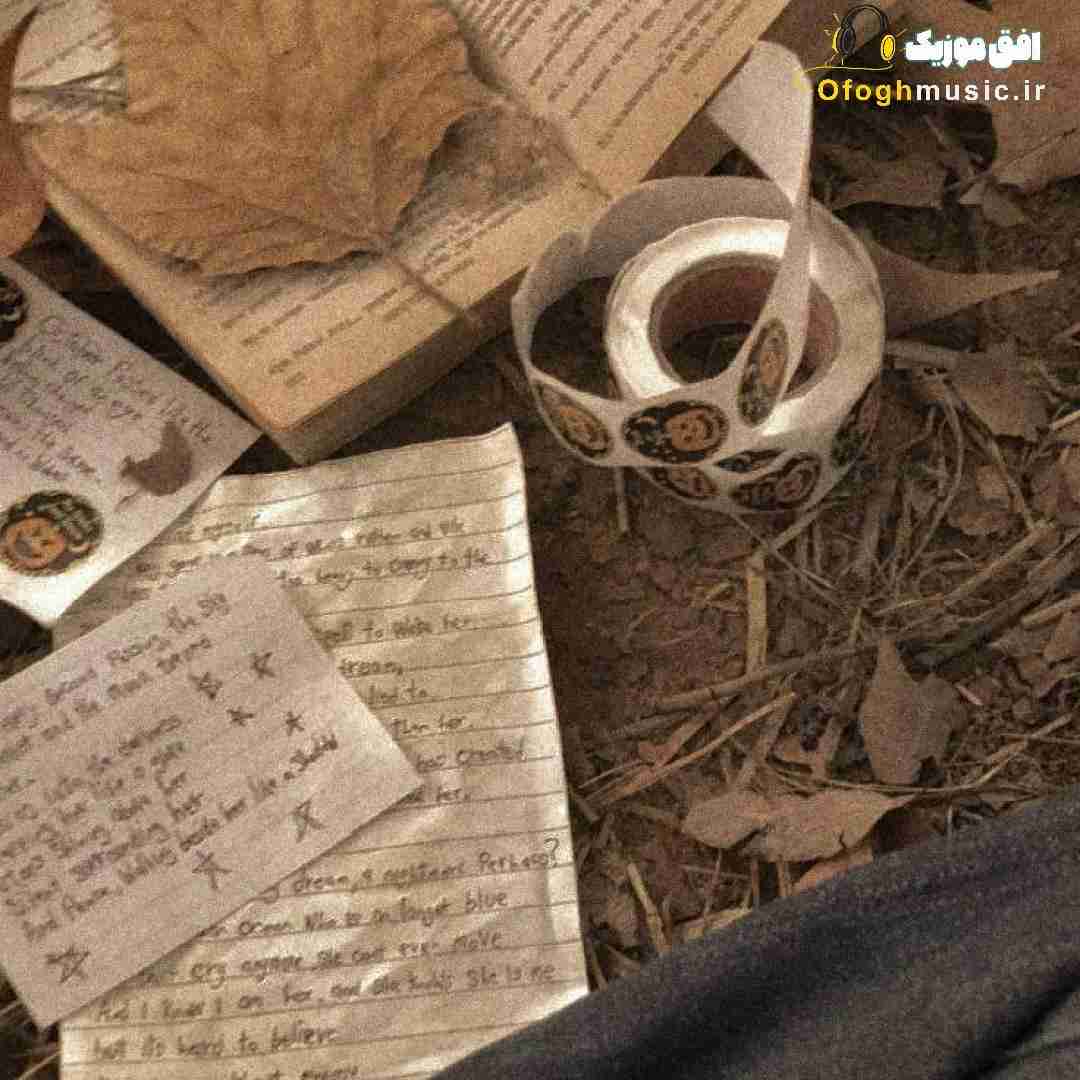  دلمو بدجوری تو بردی خب بچه نمیخوام اصلا