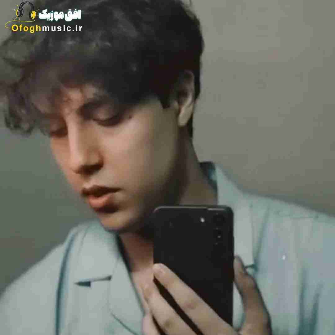وندار هرنگ