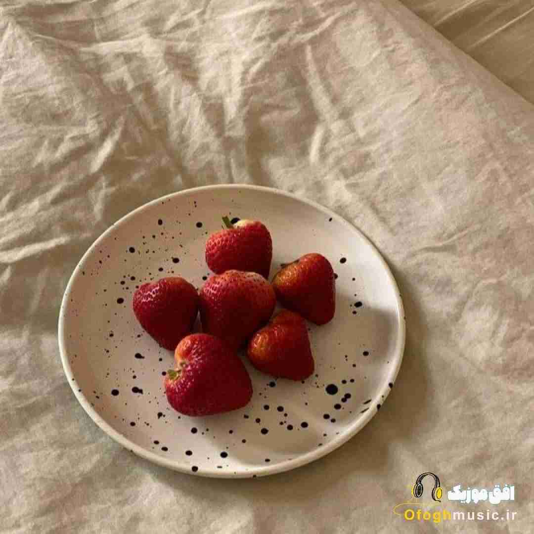 با تو حریفه یه دنیام نداشته هامو میکنی جبران