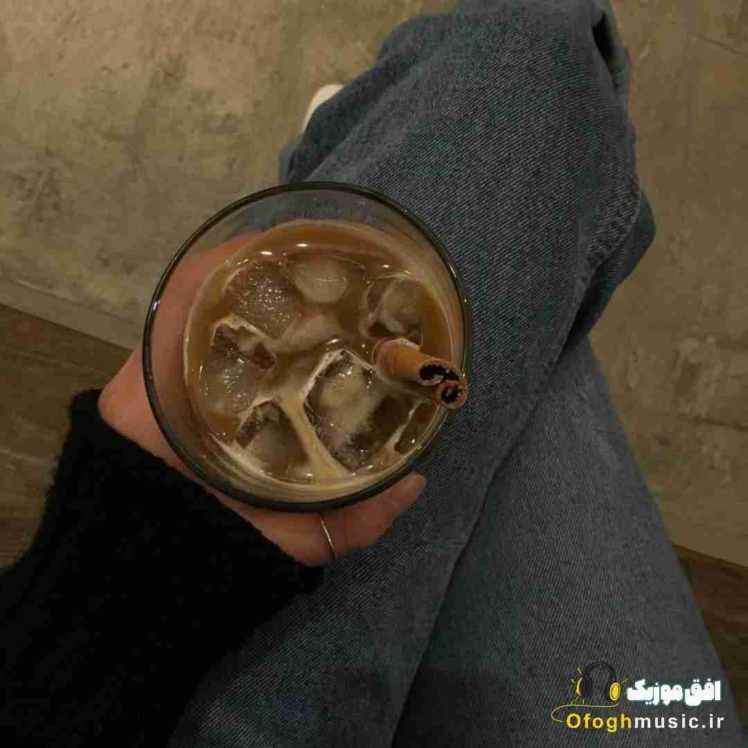 یکی بهش زنگ بزنه بگه هنوز تو فکرشم با صدای دختر اینستایی