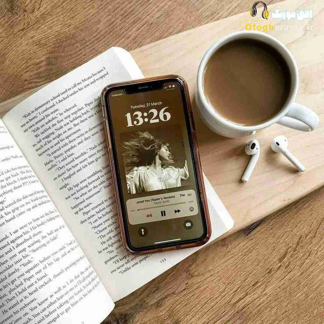 قرصامو قرصامو بهم بدین وقت رفته