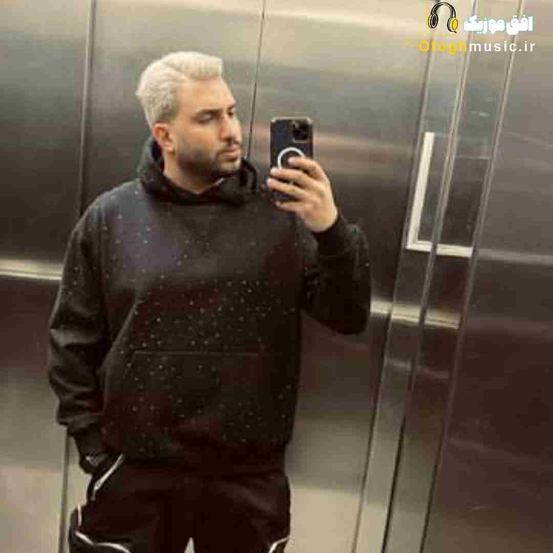 دیانو امشبو میخوام تنها نباشم تنهایی خوبه ولی
