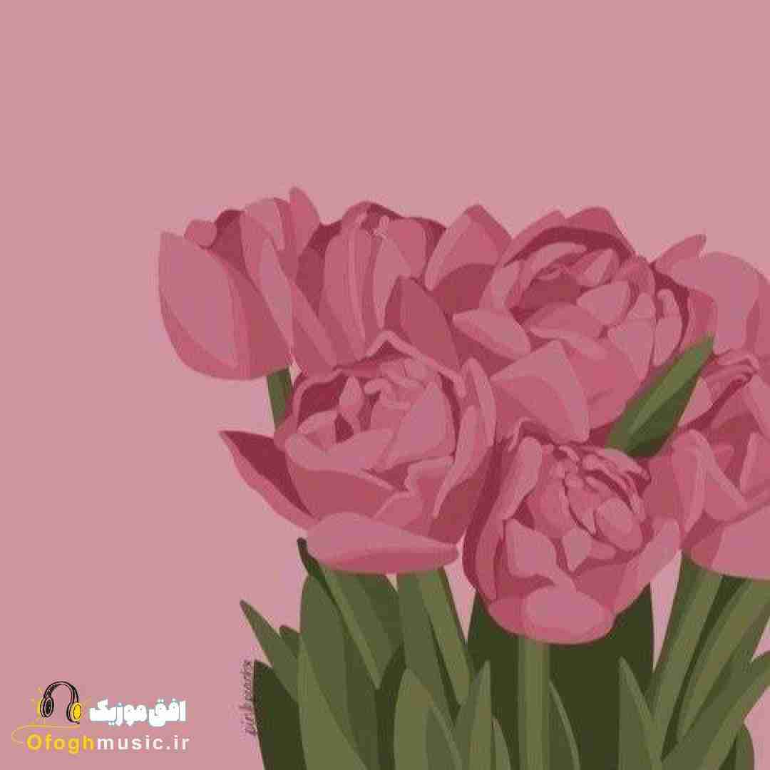  اسپانیایی نزدیک من بمون امشب بیا منو آروم کن