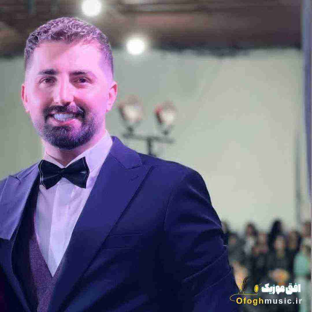 محسن نصری ننه سرما