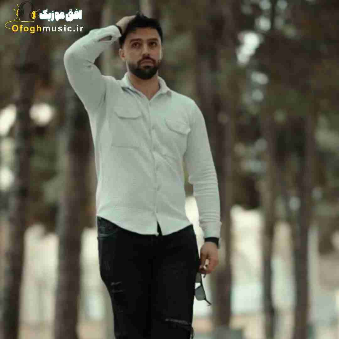 پوریا محمدی عزادار کسیم که نمرده مه گول او خوردمو