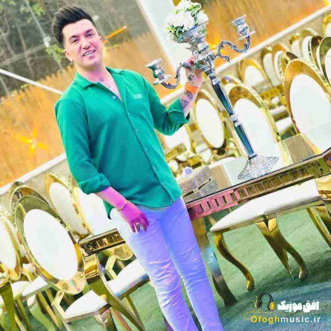سجاد فرهادی نفسم رفت 2