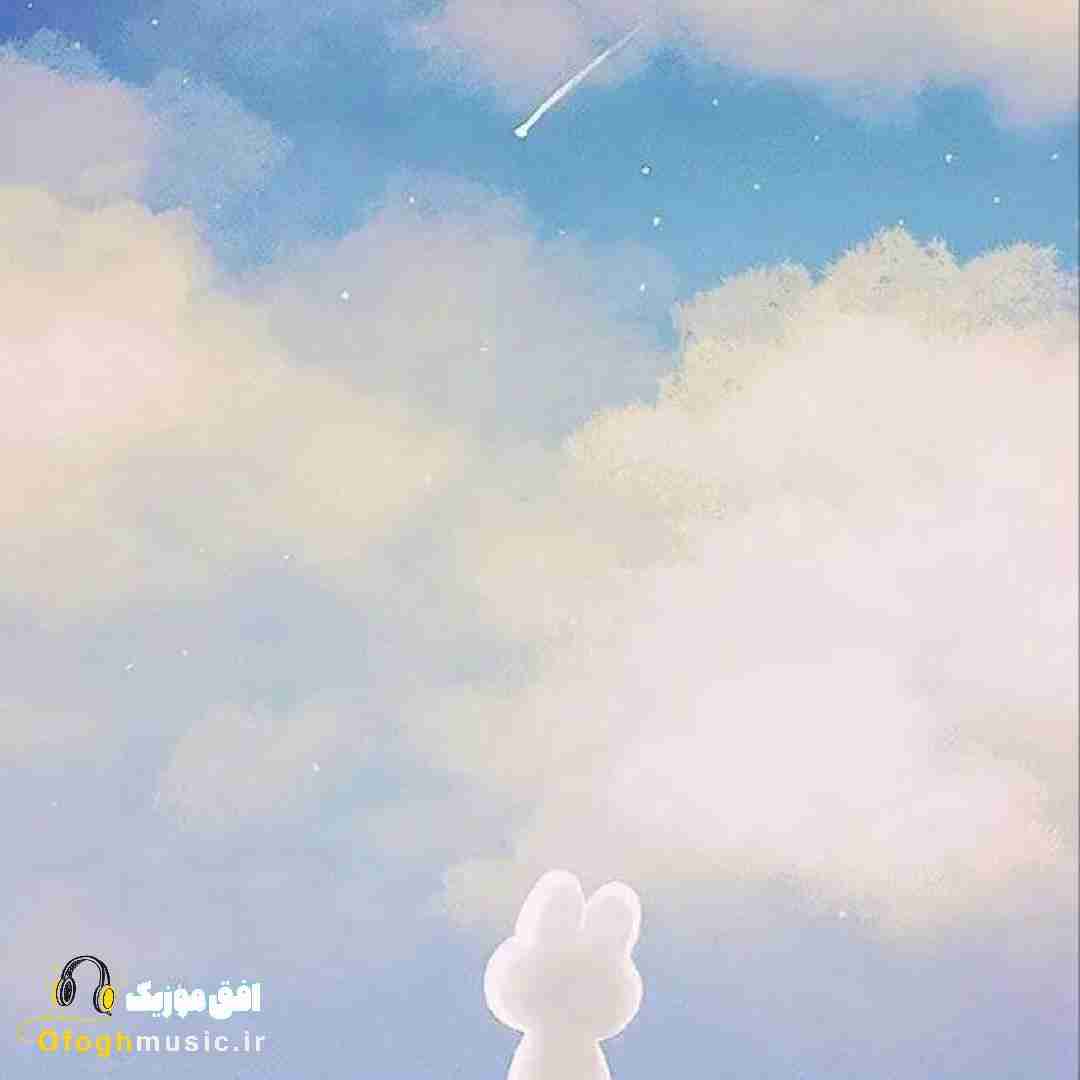  یکی یدونه ی دل من محبوب خوشگل من