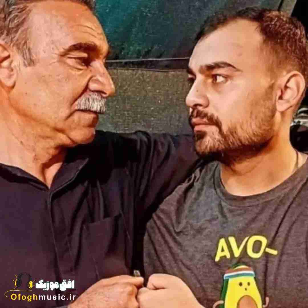 روح الله کرمی خدا مرگم بده چرا حالت بده بگو بینم