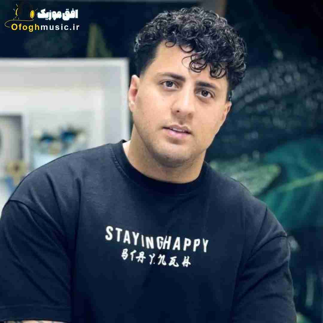 سبحان رستمی ایجو نگاه نکو جلو درو همسایه منه رسوا نکو