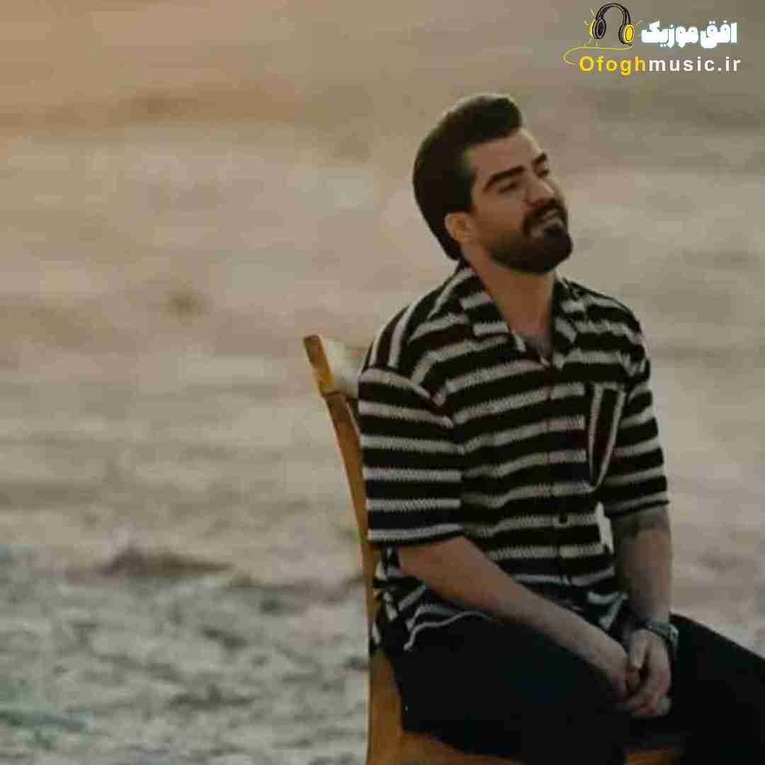 حمیدرضا بابایی میخونم آخ که دیگه فرنگیس عشق تو داغونم کرد