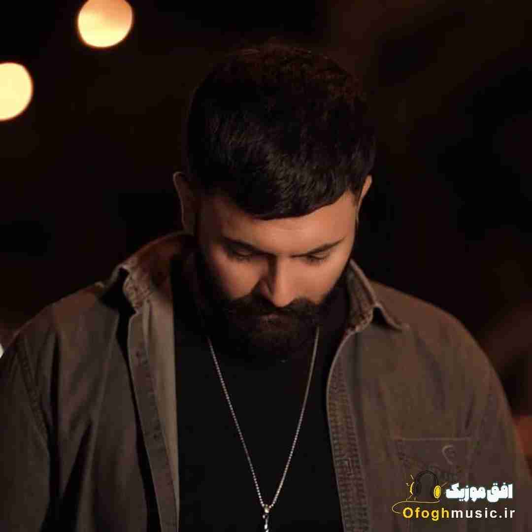 مهدی اکبری به یاد تو