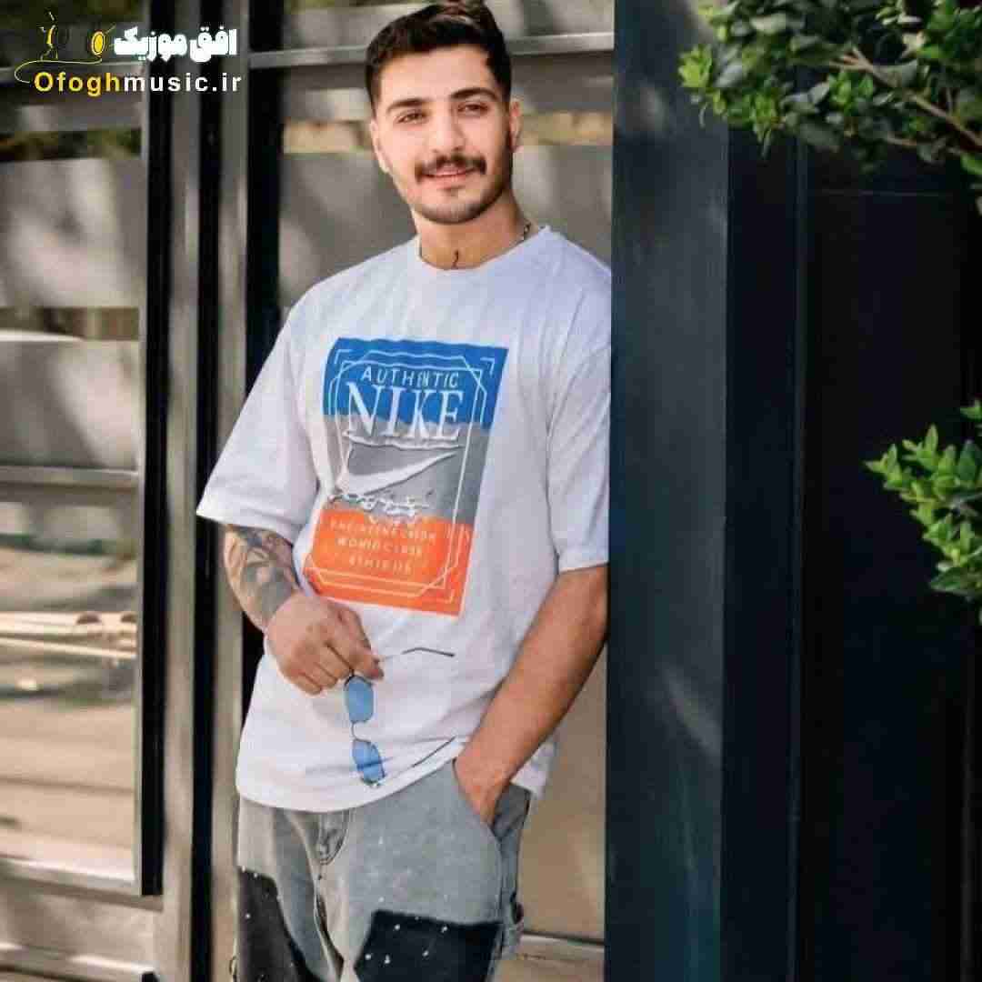 آرمین برمایه زلفد ارام بیسه طناب دار