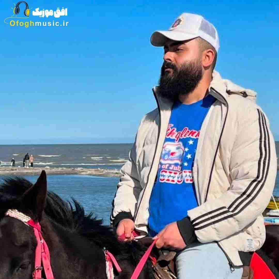علیراد هوا که ابری میشه چش من بارونه