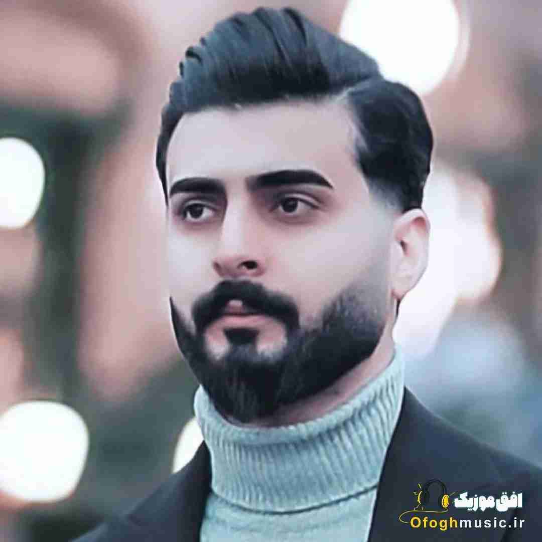 یوسف آران کمین
