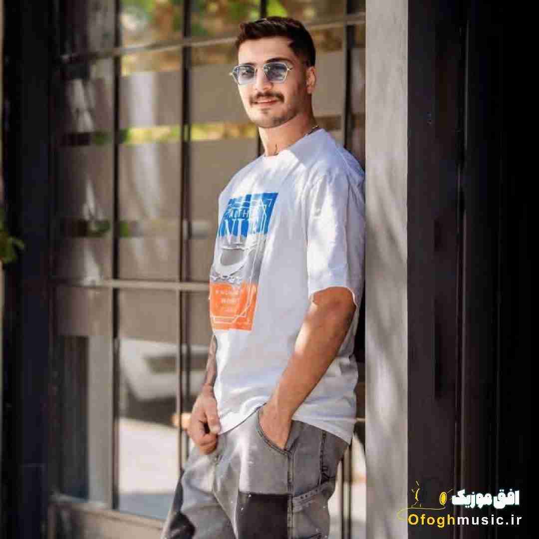 آرمین برمایه قلبم ولای تو گیره هرچیکس فره دینم
